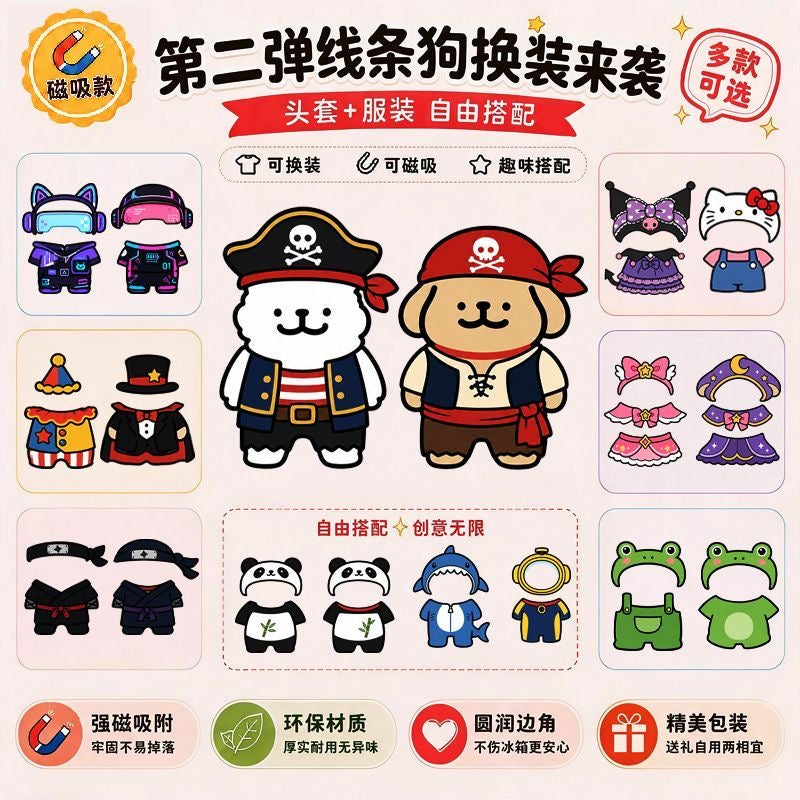 Maltese Change Outfit Magnet V2