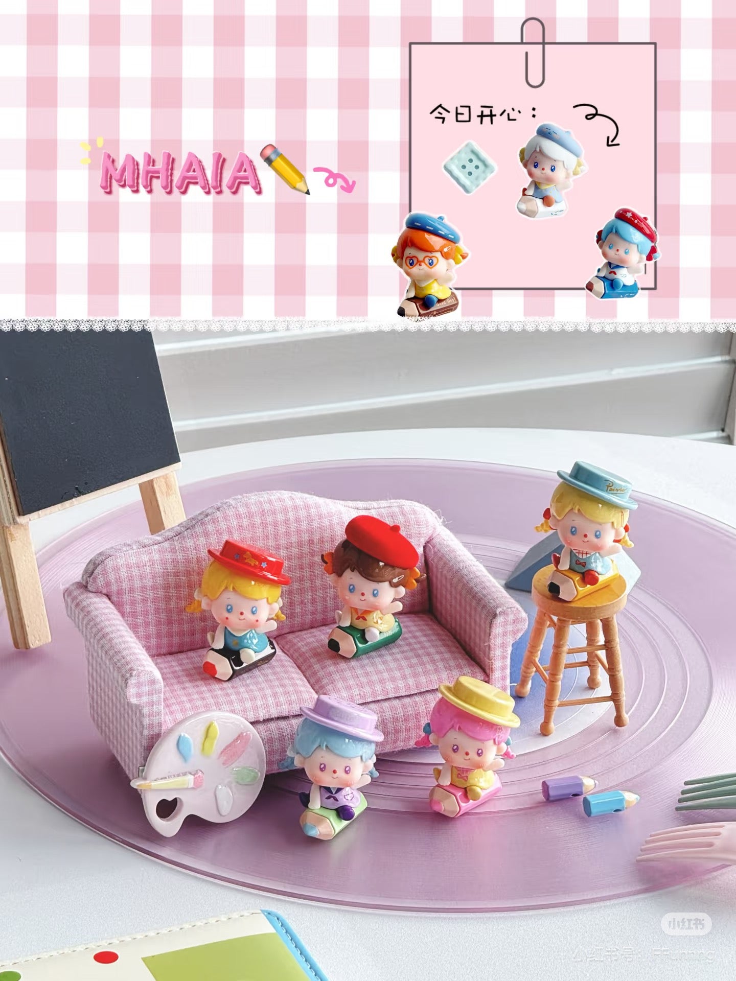 【NEW ARRIVAL】Mhaia Graffiti Mini Bean,4 in 1 bag