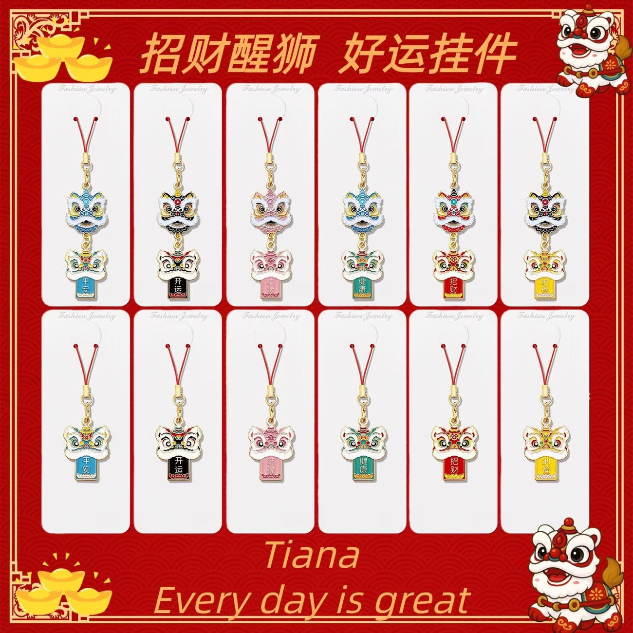 【NEW ARRIVAL】Fortune Lion Lucky Pendant-SHIP WITH OTHER ITEMS