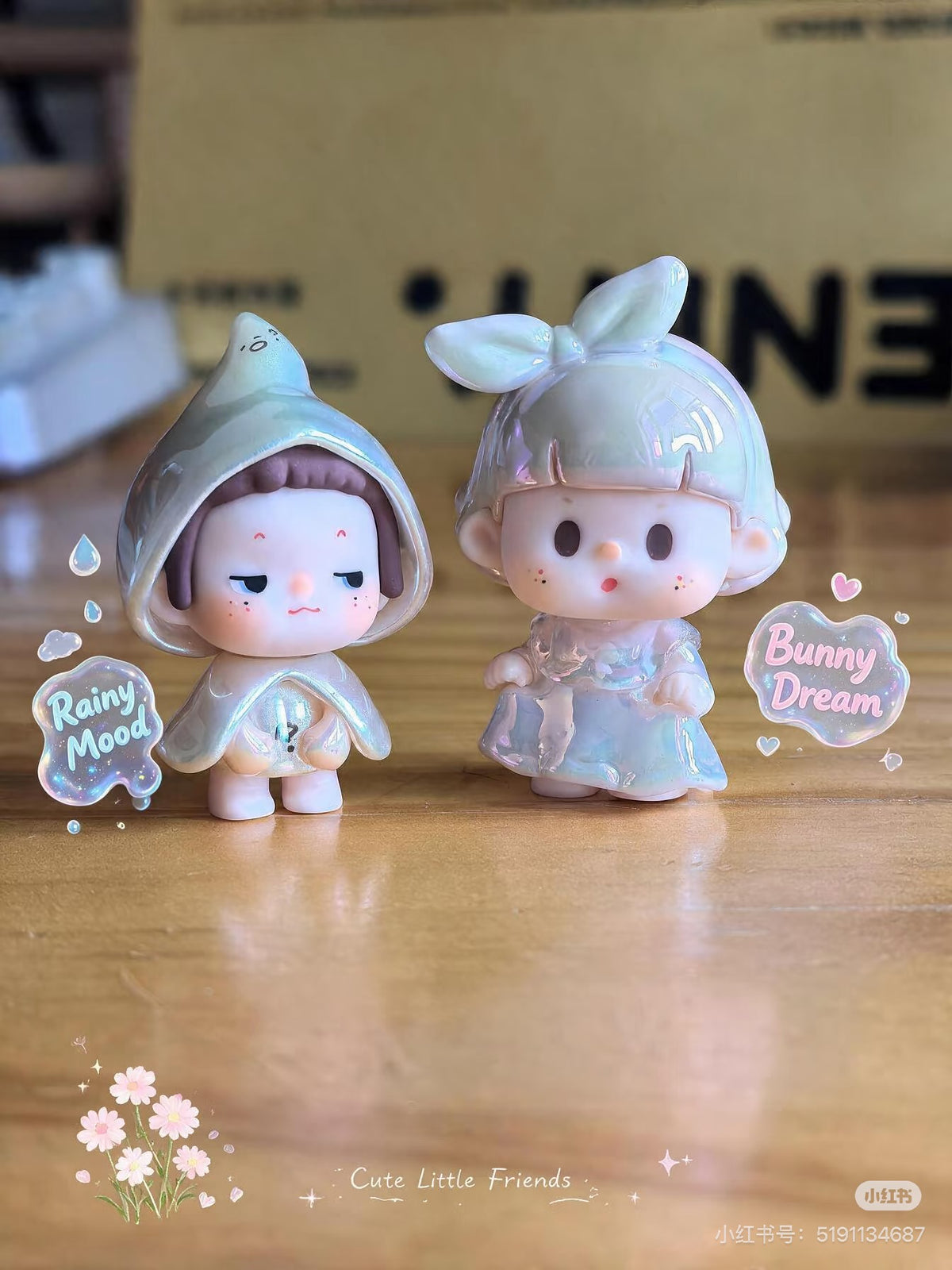 【NEW ARRIVAL-WILL RESTOCK 9.4th】Songsong Adventure Mini Bean,4 in 1 box