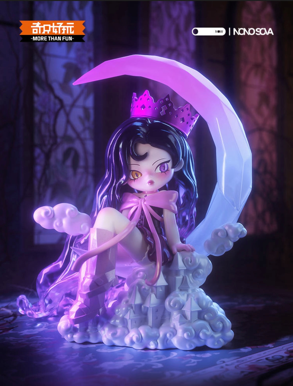 link for Vivian