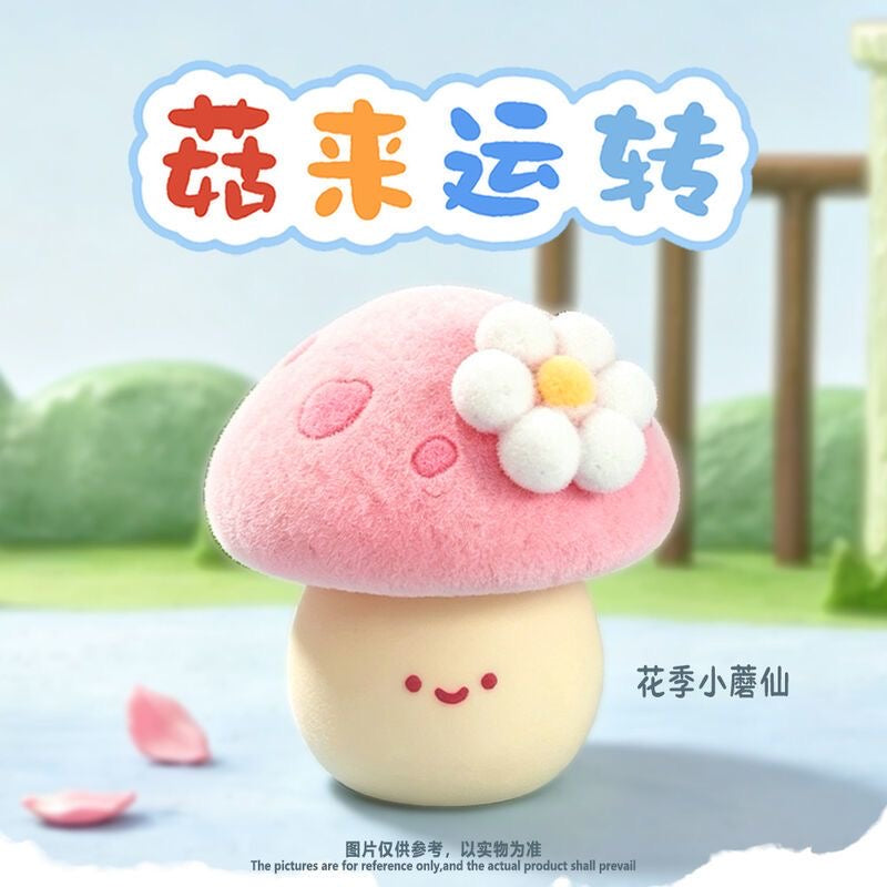 【NEW ARRIVAL】Mushroom Spin Figure-SHIP WITH OTHER ITEMS