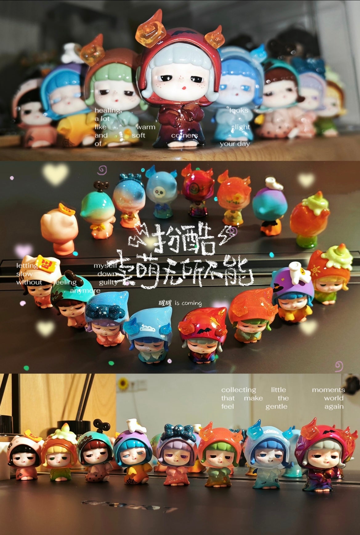 【NEW ARRIVAL】Xingxing Ghost Street Mini Bean,5 in 1 bag