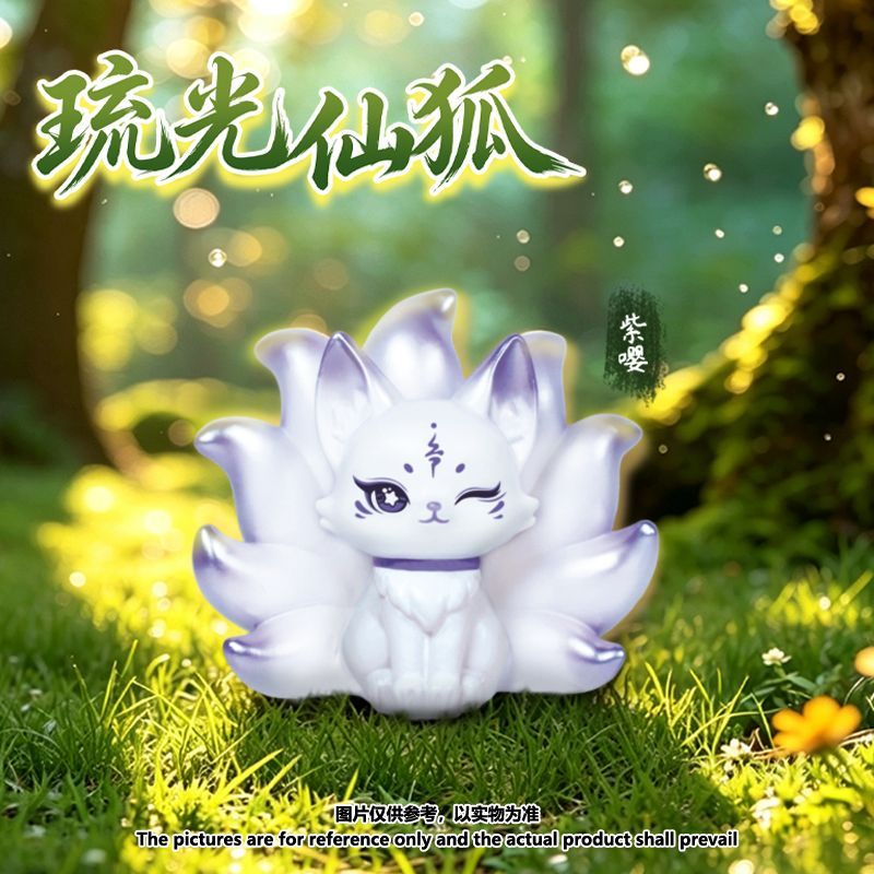 【NEW ARRIVAL】Lustrous Fox Spirit Figure
