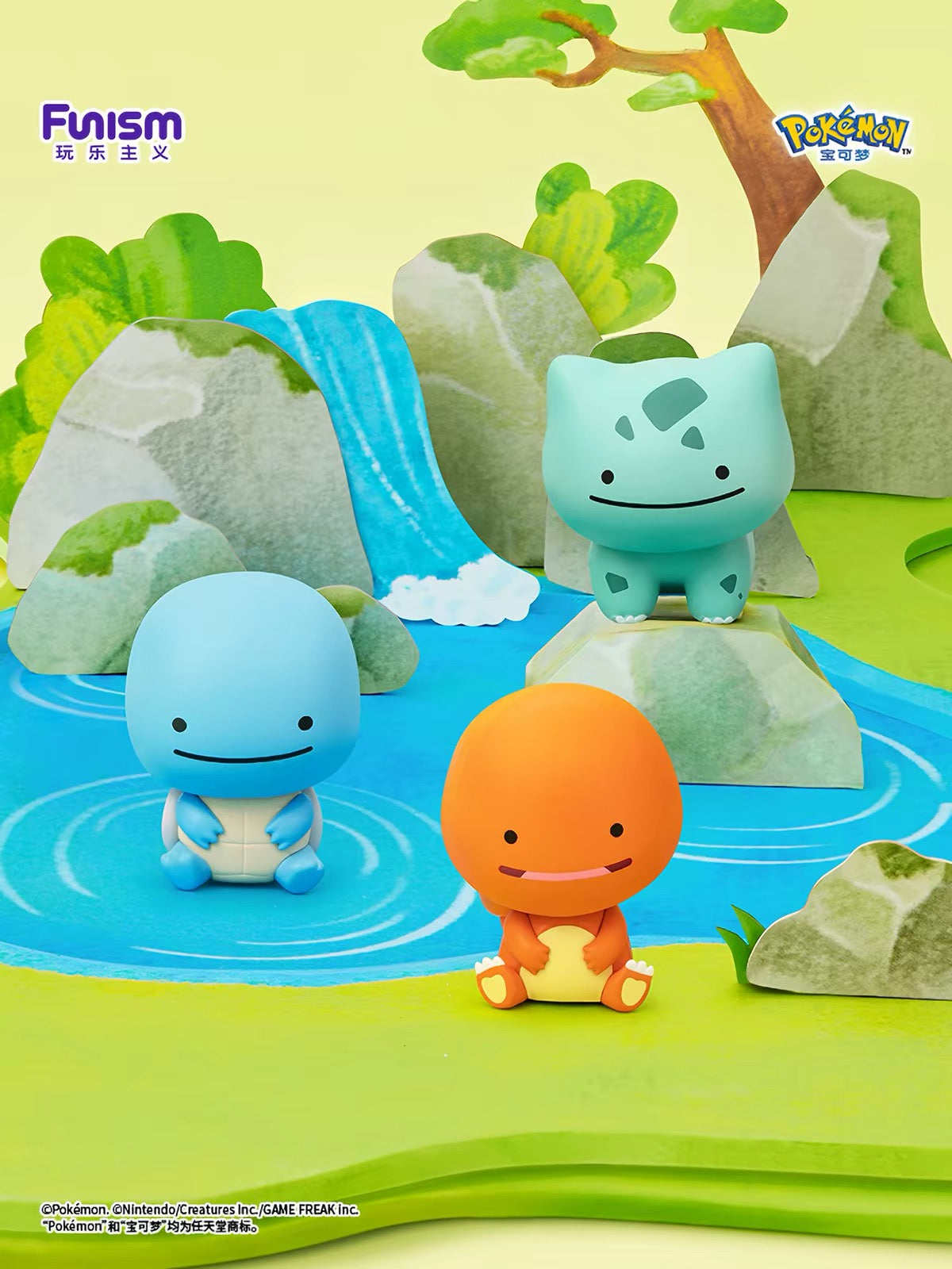 【NEW ARRIVAL】Pokemon Happy Versatile Mini Bean,3 in 1 box