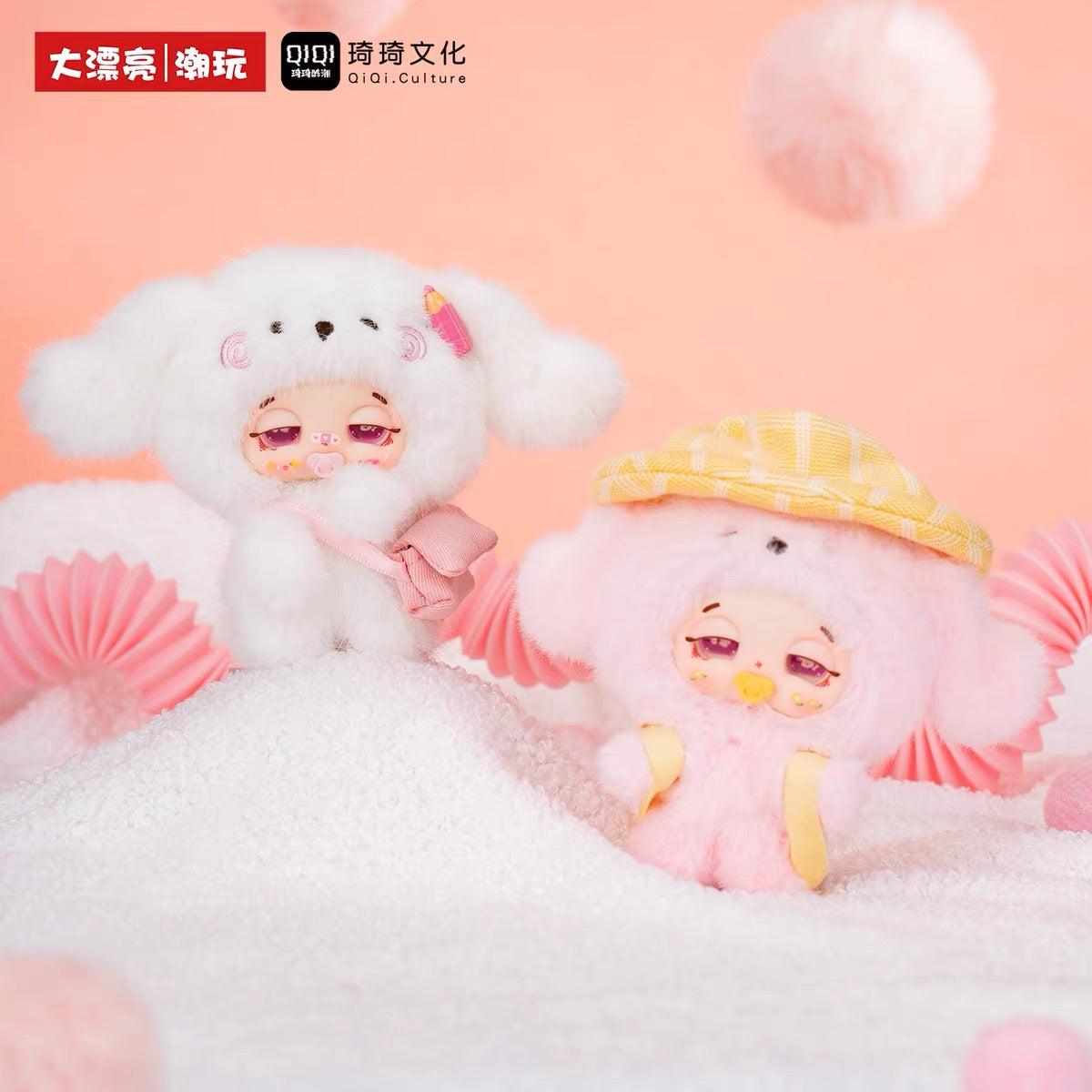 【NEW ARRIVAL】Snoozie Puppy Daily Plush Doll