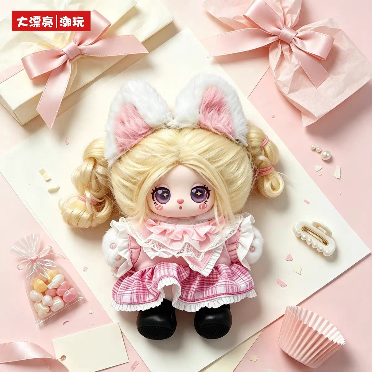 【NEW ARRIVAL】Liila's Wardrobe Secrets Plush Doll
