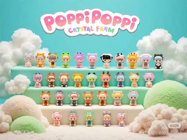 【NEW ARRIVAL】PoppiPoppi Crystal Farm mini bean,4 in 1 box