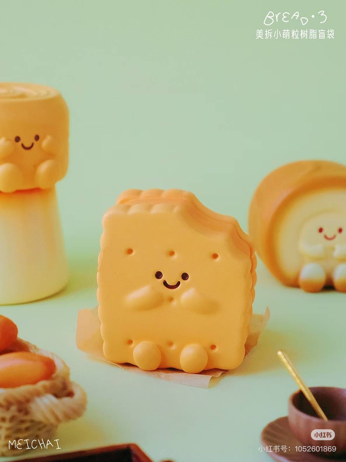 【NEW ARRIVAL】Meichai Bakery Mini Bean V3 Toy,3 In 1 Bag