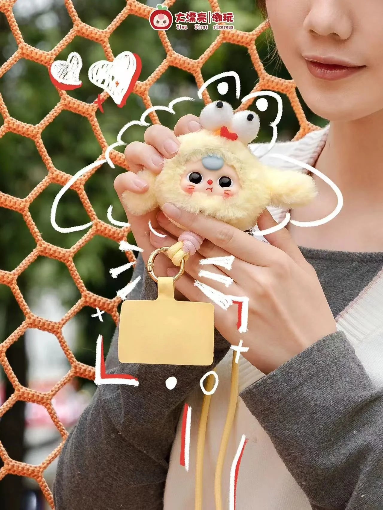 【NEW ARRIVAL】Baby 3 Phone Landyard Plush Doll