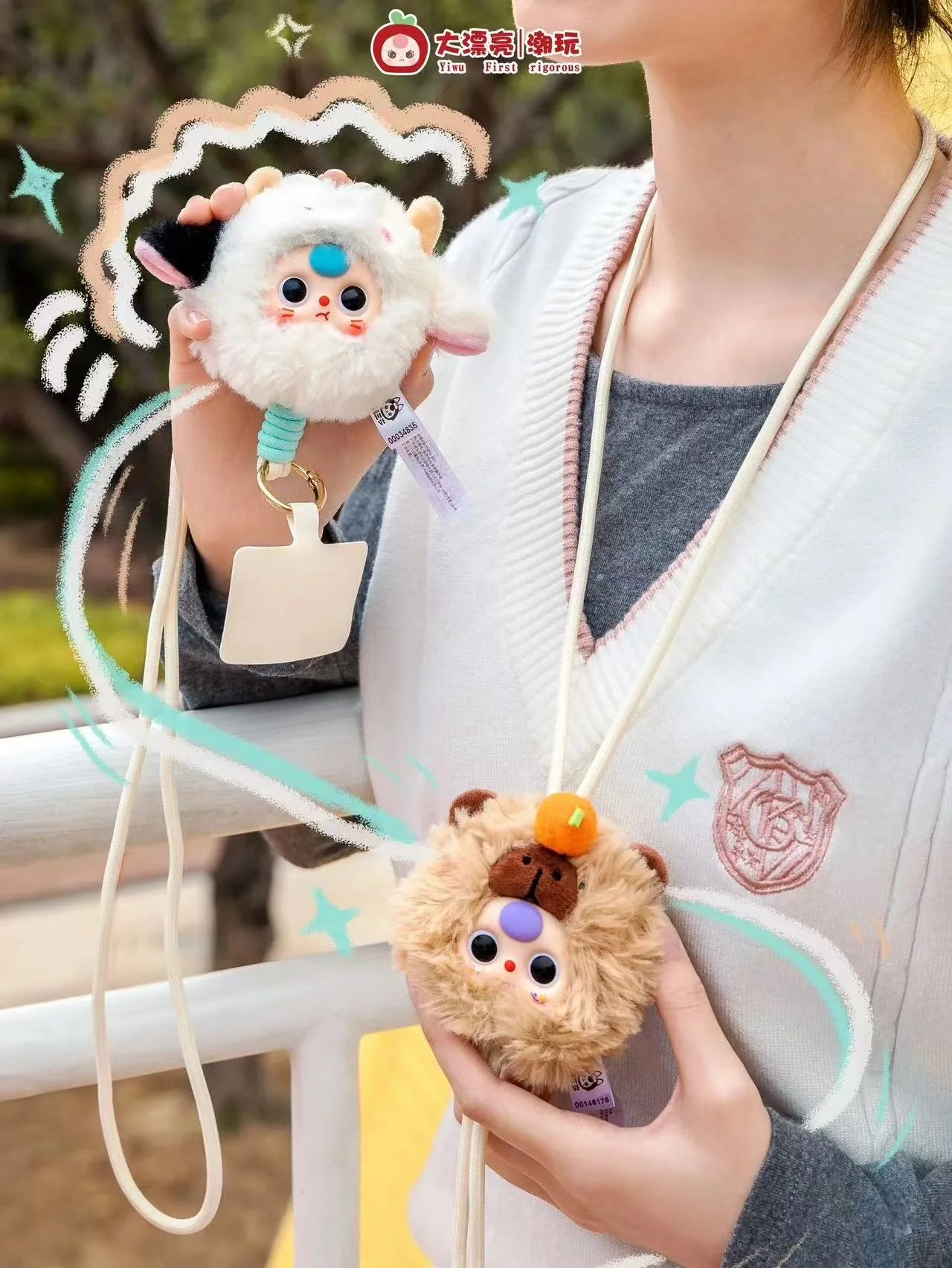 【NEW ARRIVAL】Baby 3 Phone Landyard Plush Doll