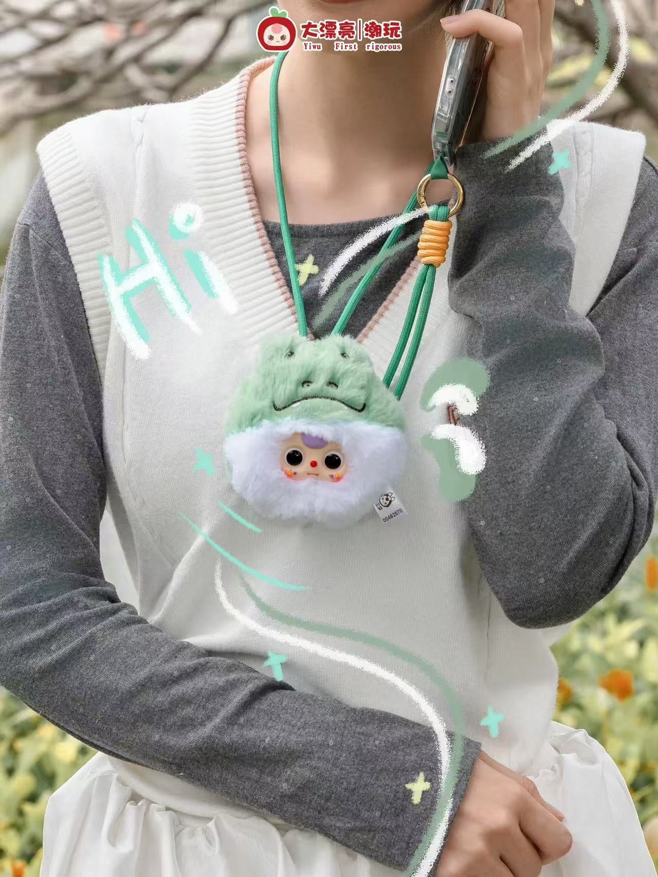 【NEW ARRIVAL】Baby 3 Phone Landyard Plush Doll