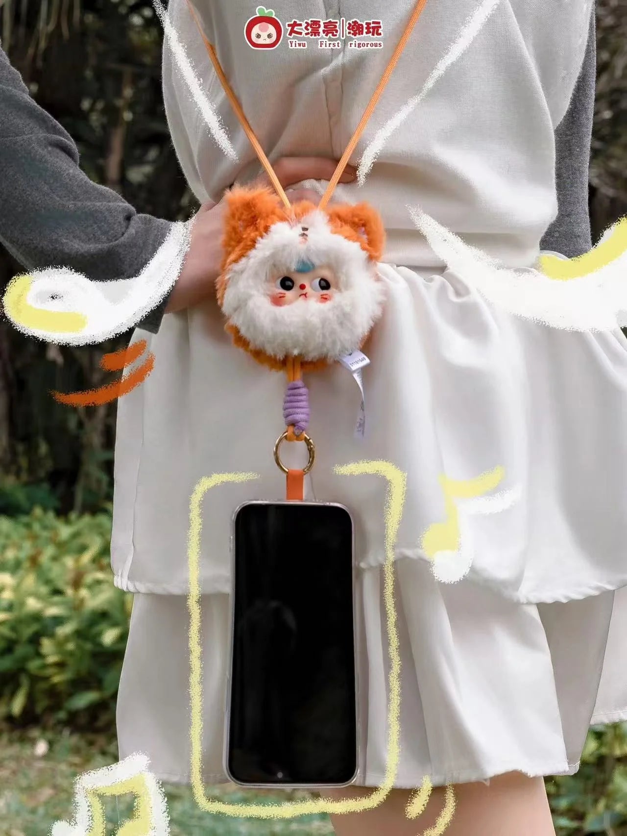 【NEW ARRIVAL】Baby 3 Phone Landyard Plush Doll