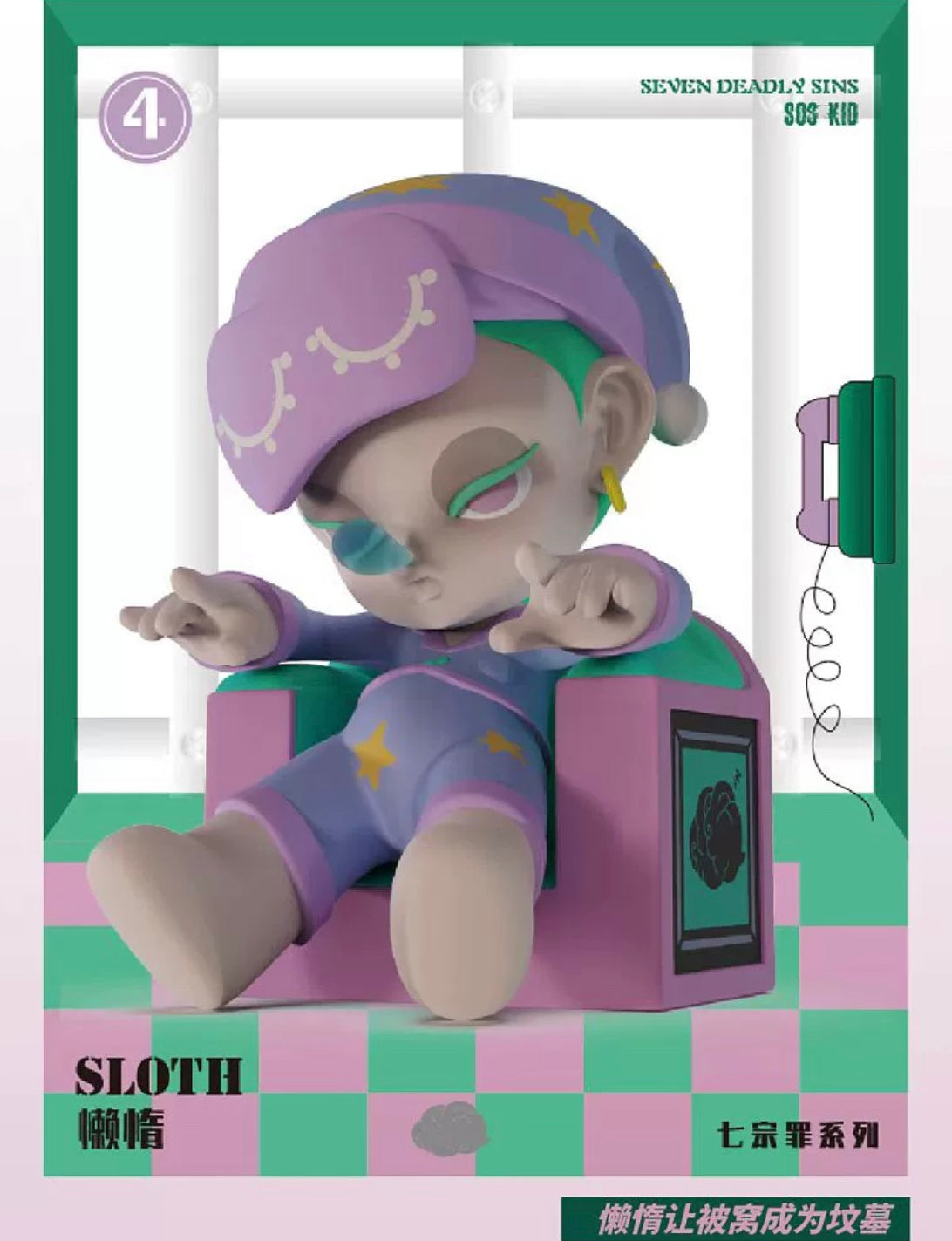 SOS KID-series 3 seven deadly sins toy doll