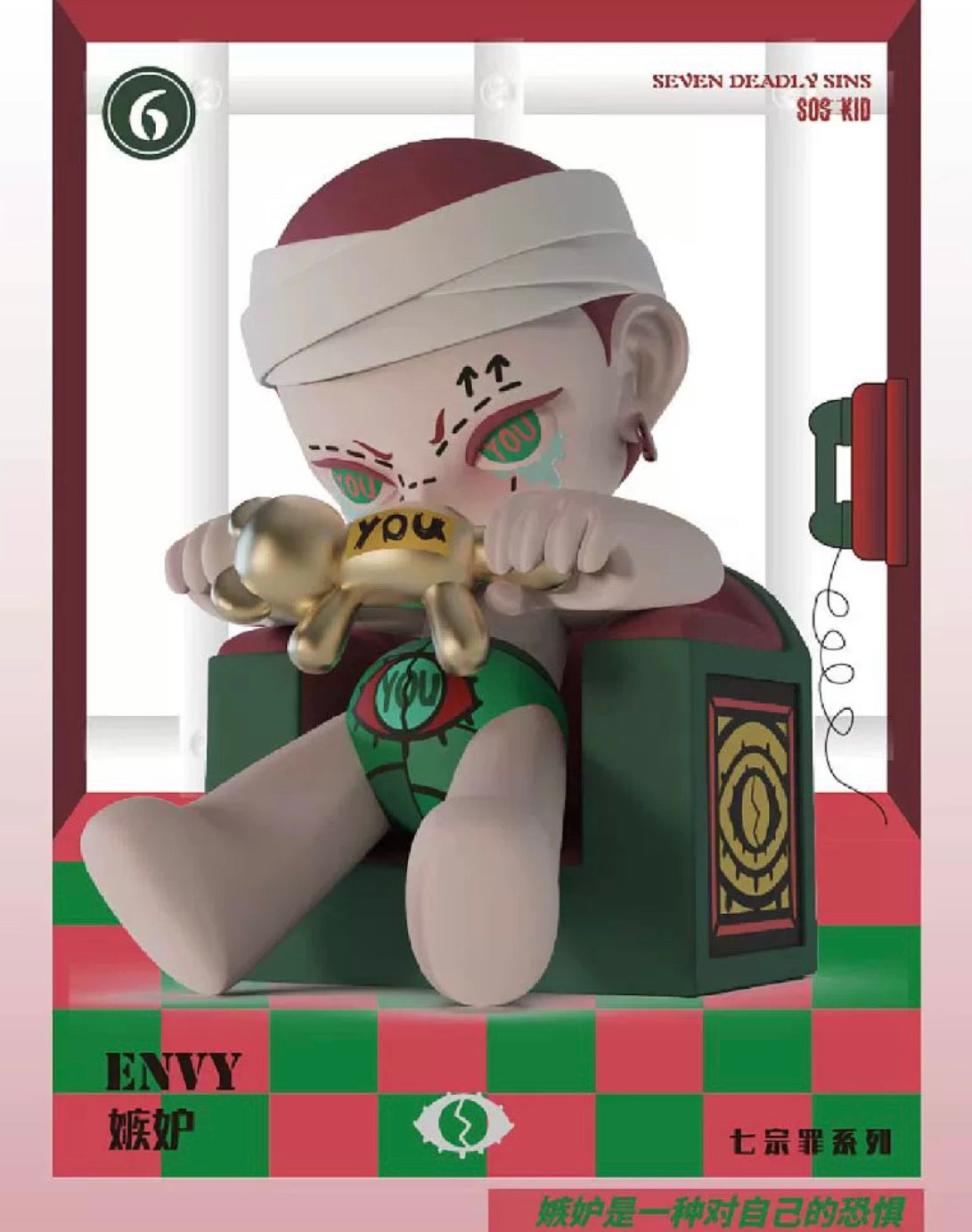 SOS KID-series 3 seven deadly sins toy doll