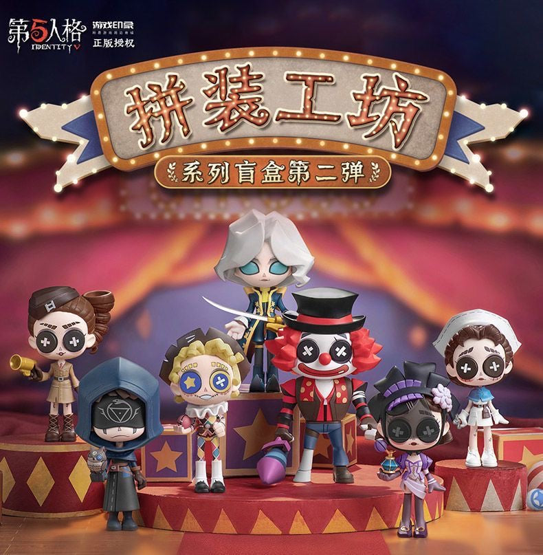 Identity V-version 2 assembly workshop toy doll