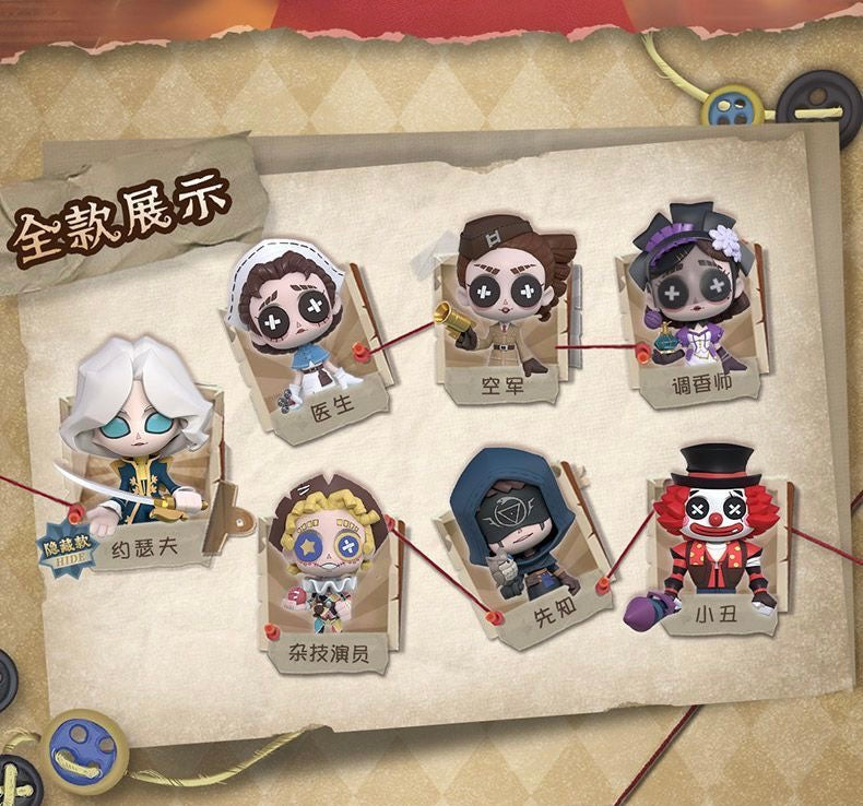 Identity V-version 2 assembly workshop toy doll