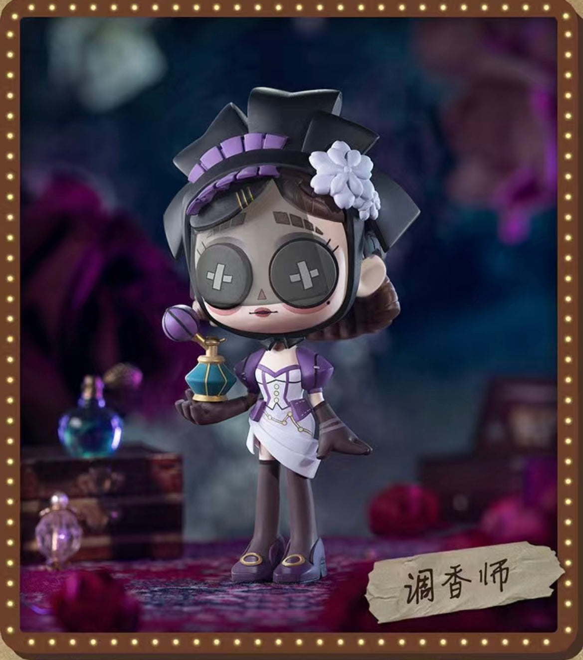 Identity V-version 2 assembly workshop toy doll