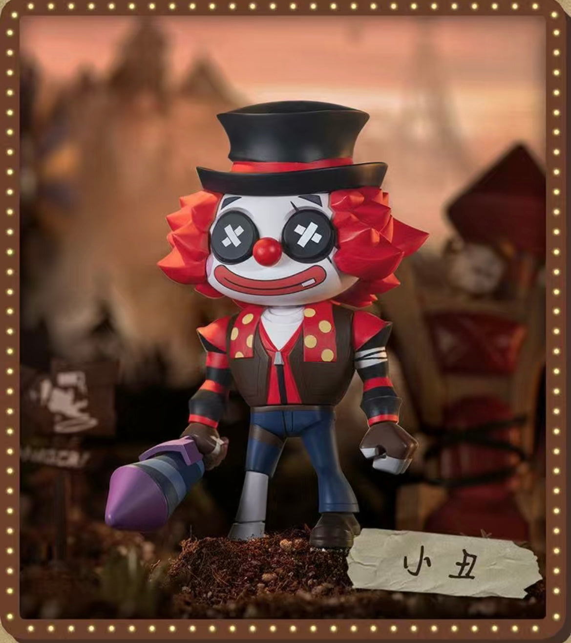 Identity V-version 2 assembly workshop toy doll