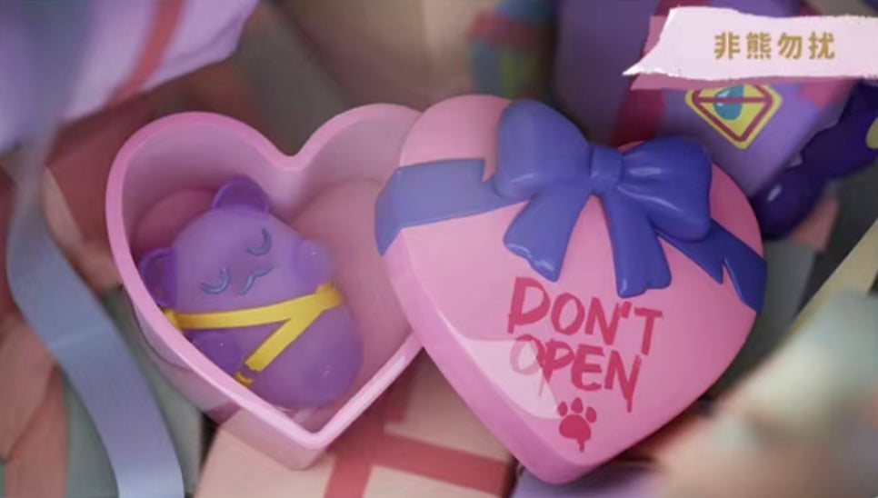 Shinwoo-brithday alone toy doll