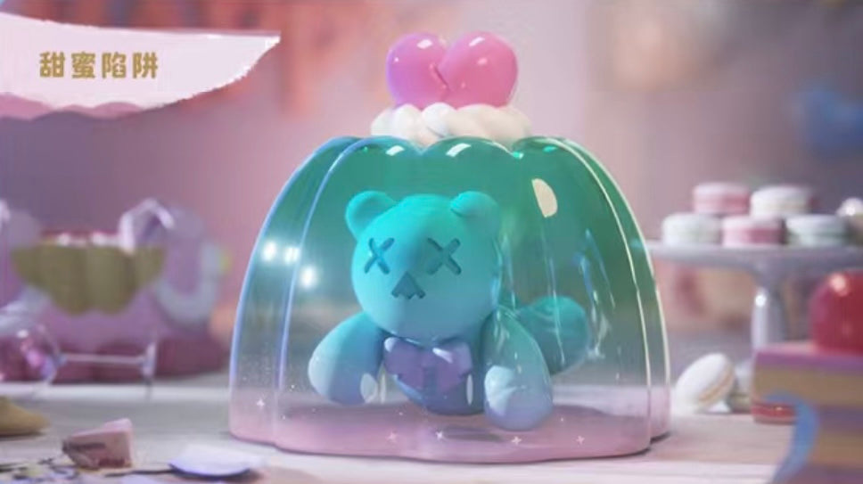 Shinwoo-brithday alone toy doll