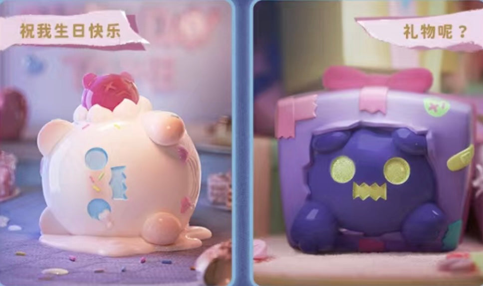 Shinwoo-brithday alone toy doll