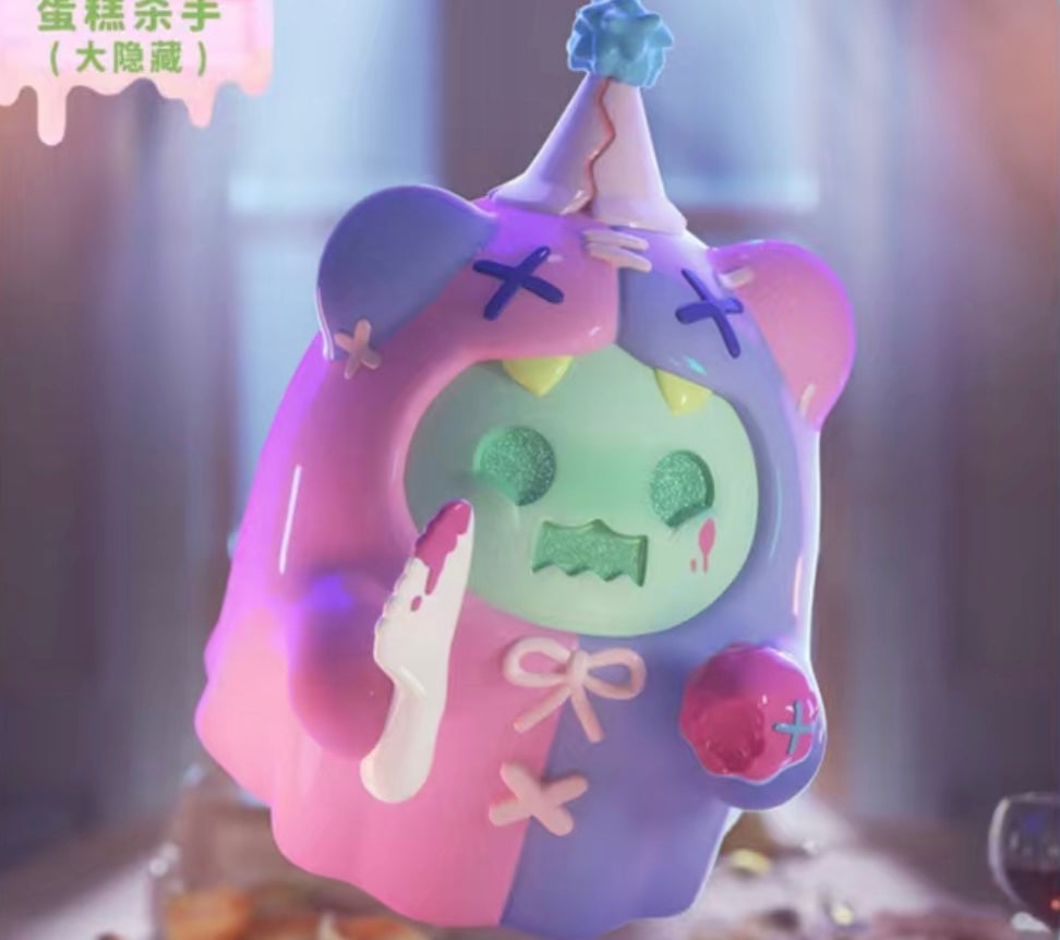 Shinwoo-brithday alone toy doll