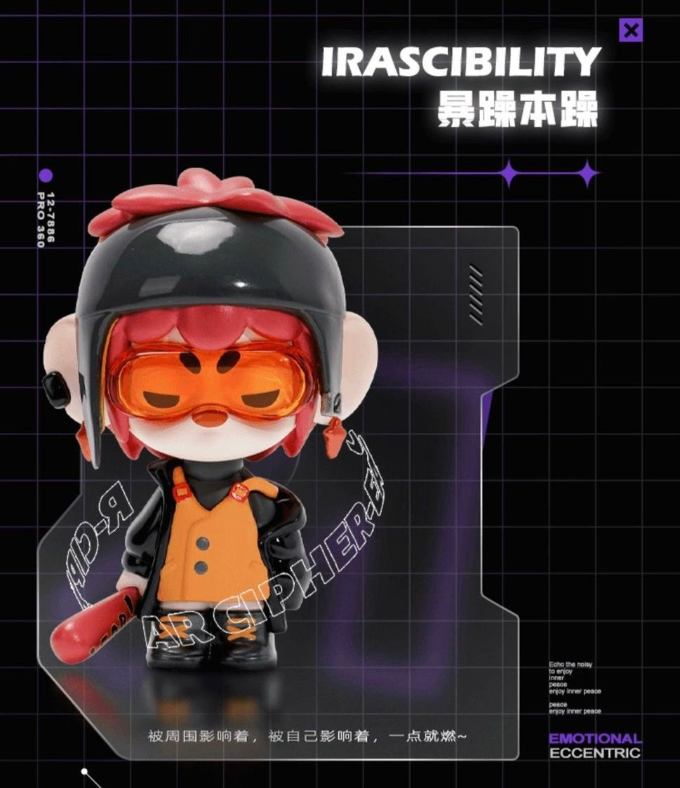 EAR CIPHER-emotion freak toy doll