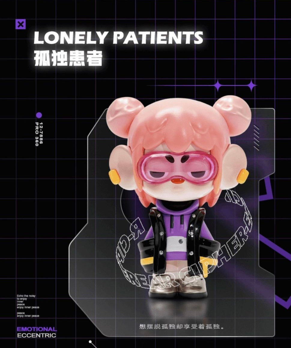 EAR CIPHER-emotion freak toy doll