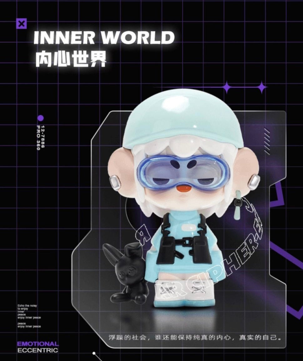 EAR CIPHER-emotion freak toy doll