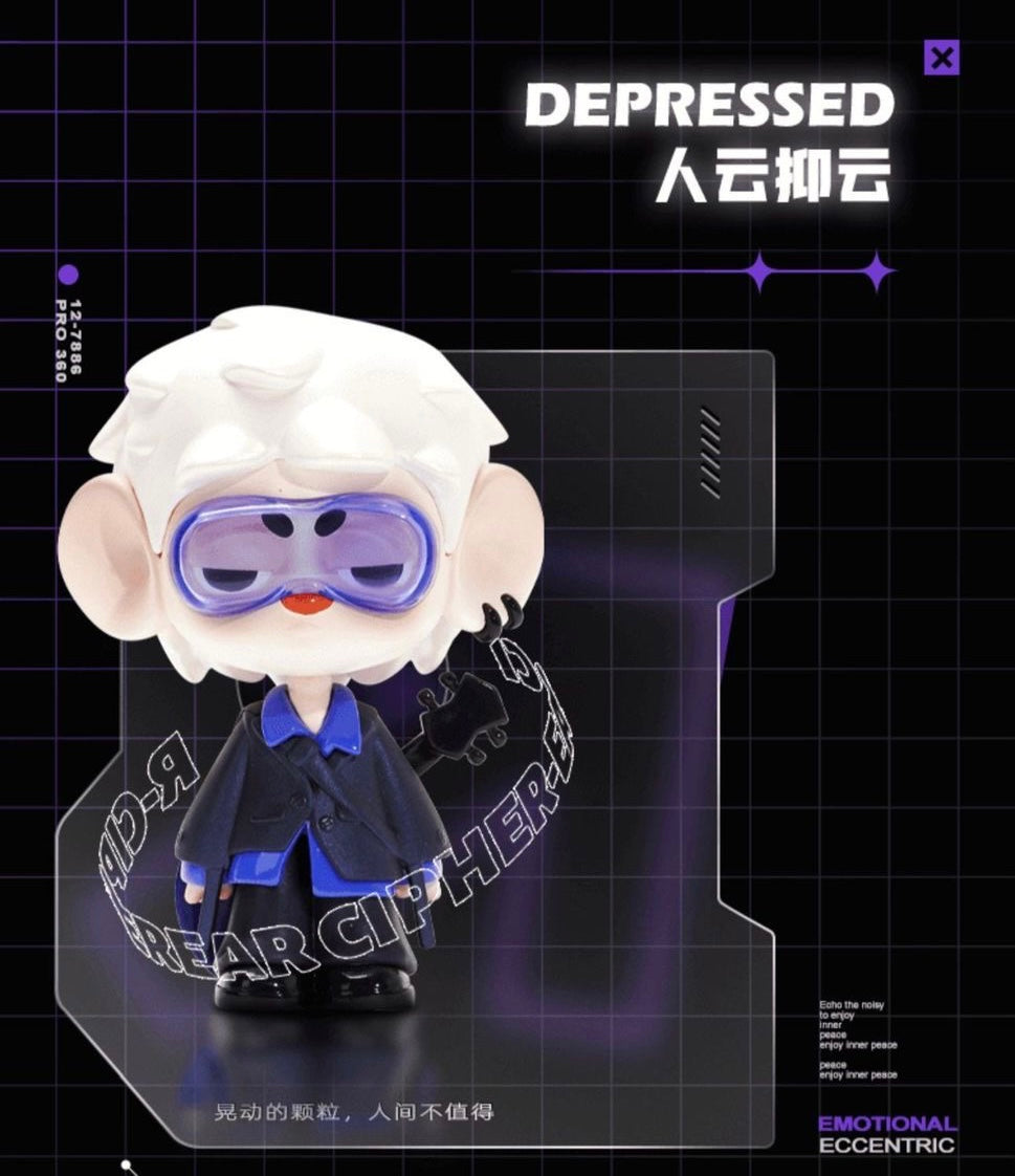 EAR CIPHER-emotion freak toy doll