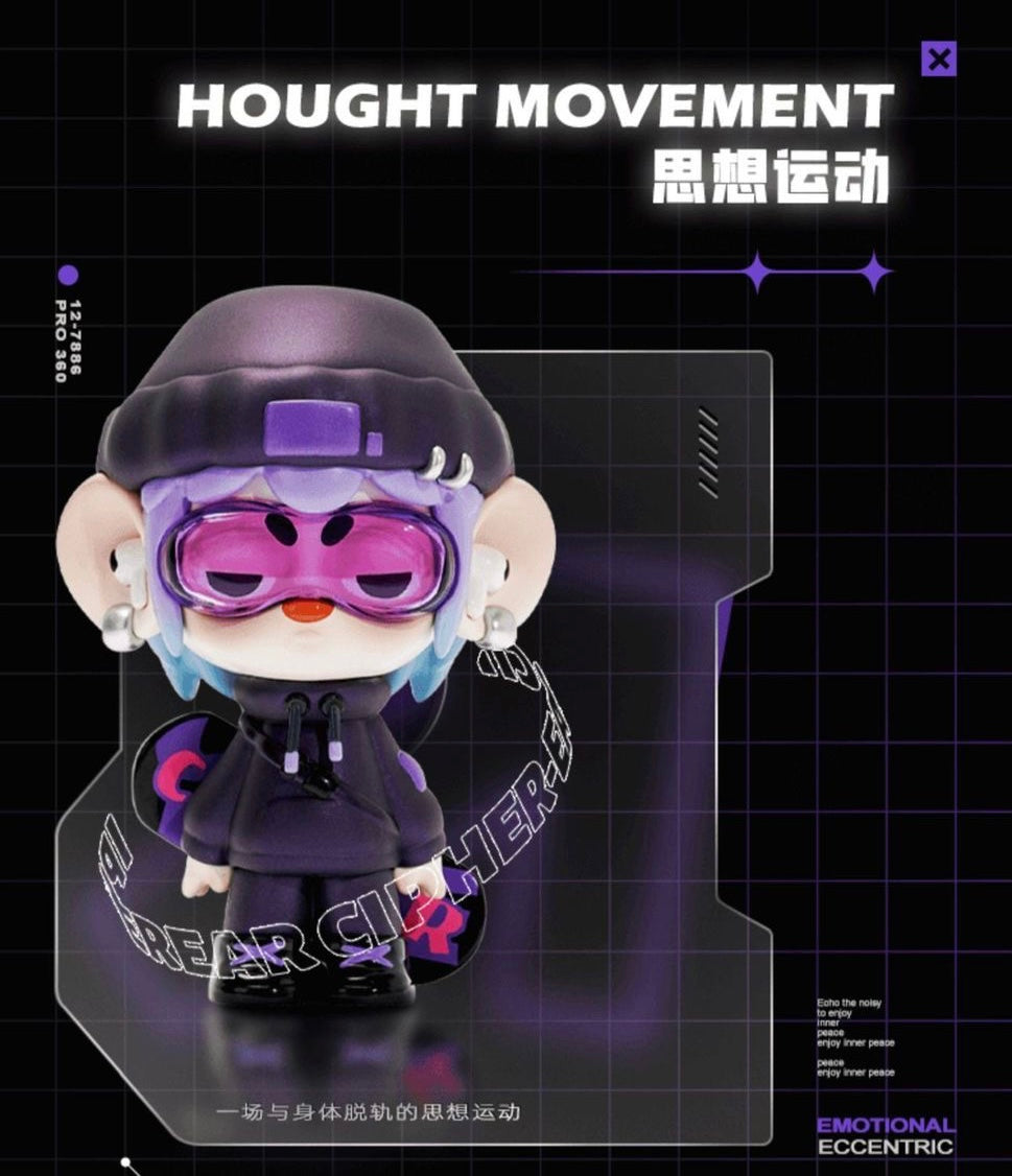 EAR CIPHER-emotion freak toy doll