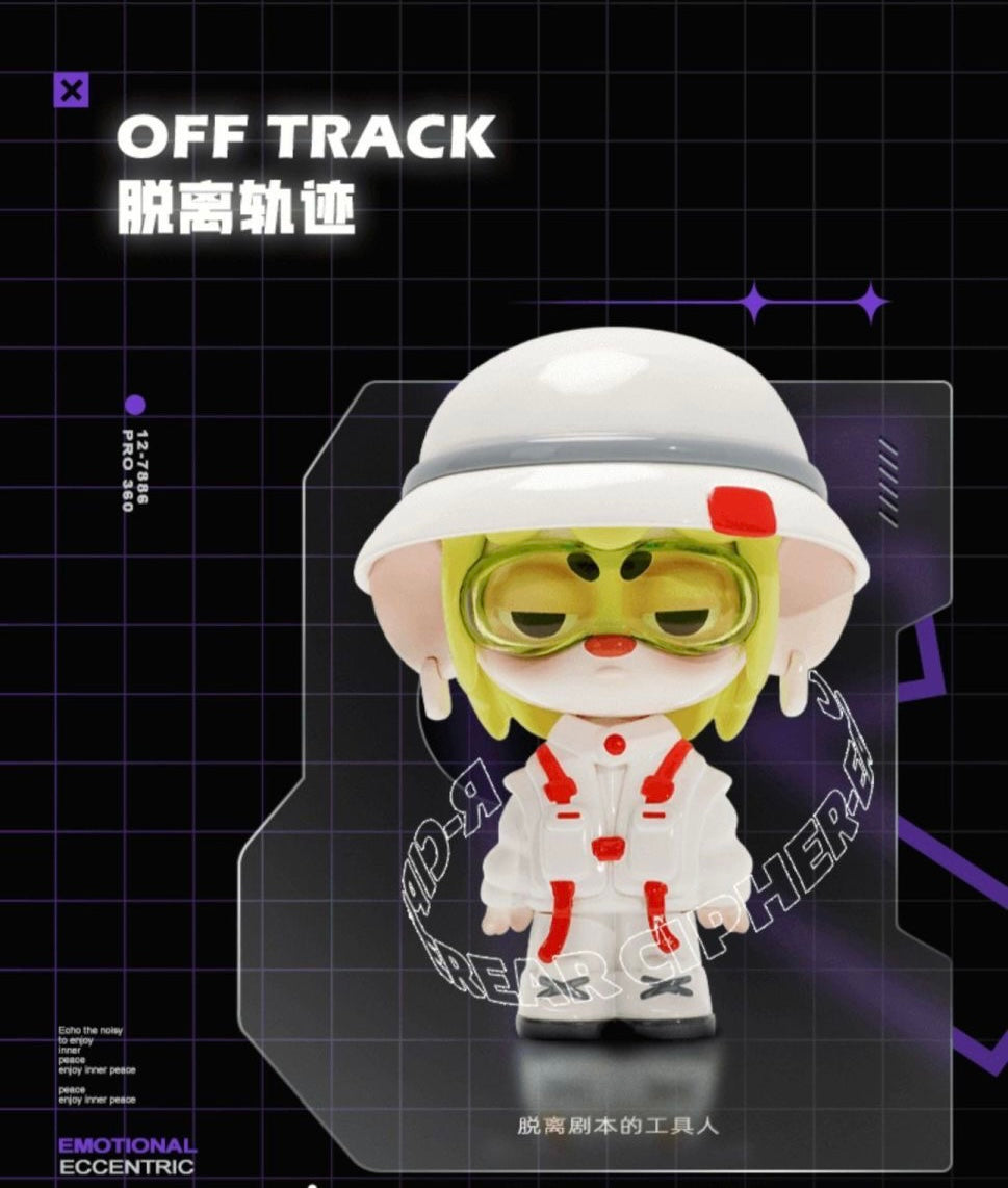 EAR CIPHER-emotion freak toy doll
