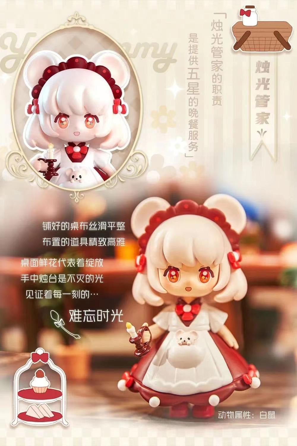 NINIZEE yummy company toy doll