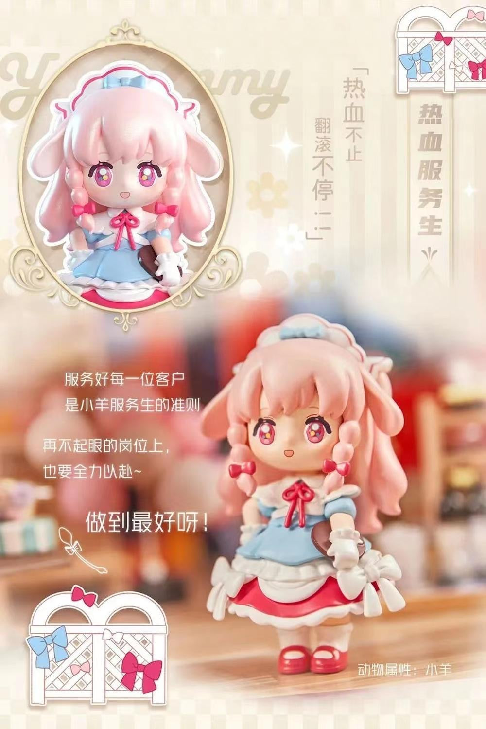NINIZEE yummy company toy doll