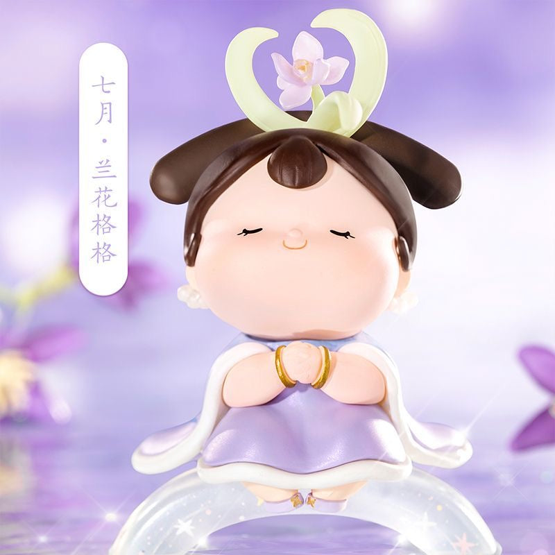 Bao princess flora toy doll