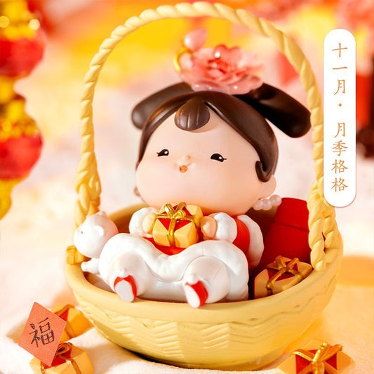 Bao princess flora toy doll