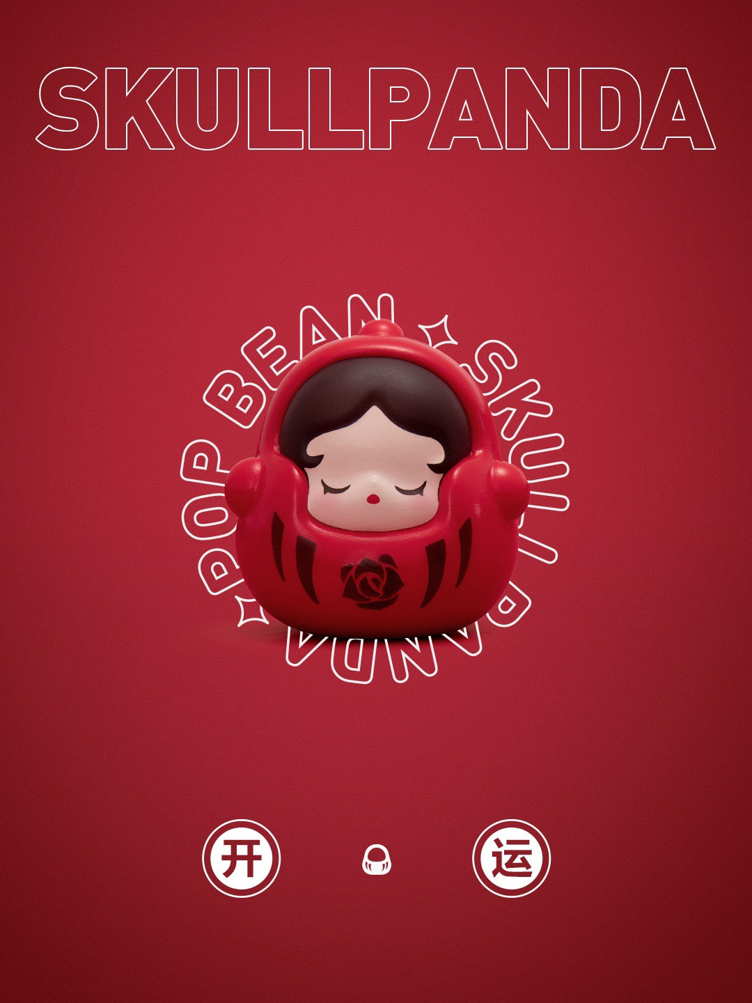 Popmart-daruma mini bean