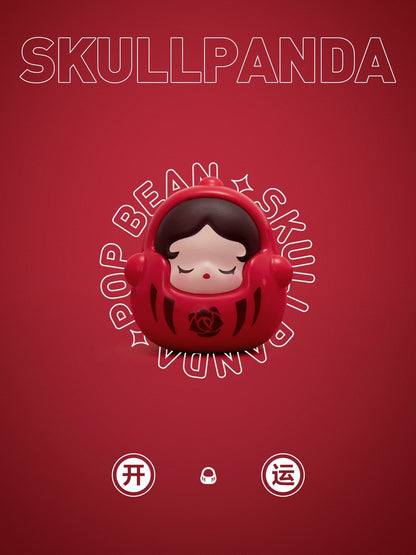 Popmart-daruma mini bean
