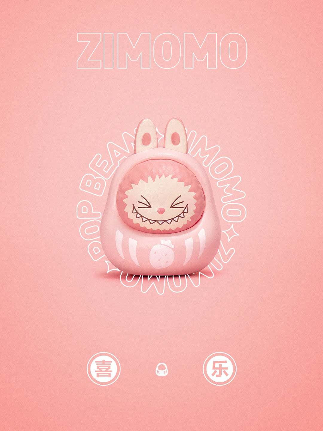 Popmart-daruma mini bean