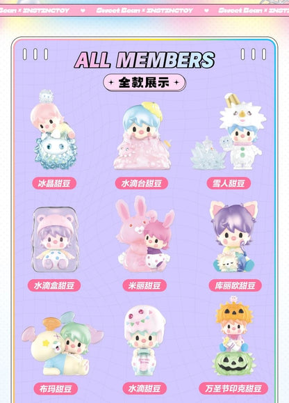 sweet bean instinctoy sweet together toy doll