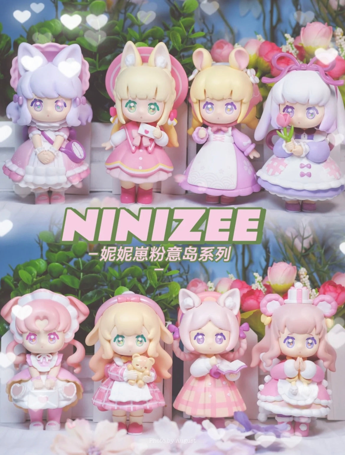 Ninizee sakura toy doll