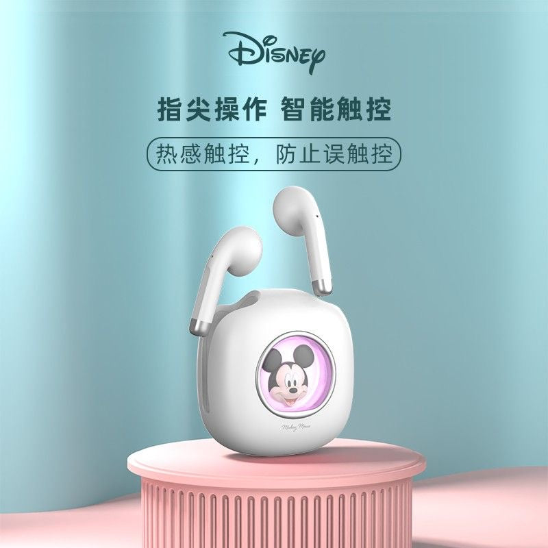 Disney bluetooth earphone with changing lights,include charging cable