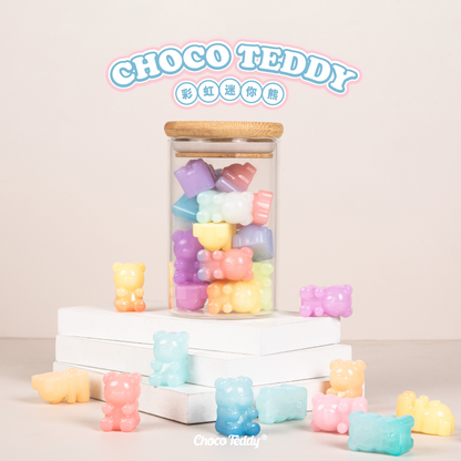 CHOCO TEDDY rainbow luminous bear mini bean,5 beans