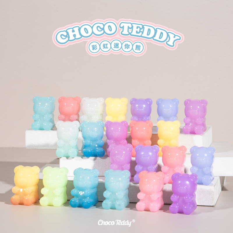 CHOCO TEDDY rainbow luminous bear mini bean,5 beans