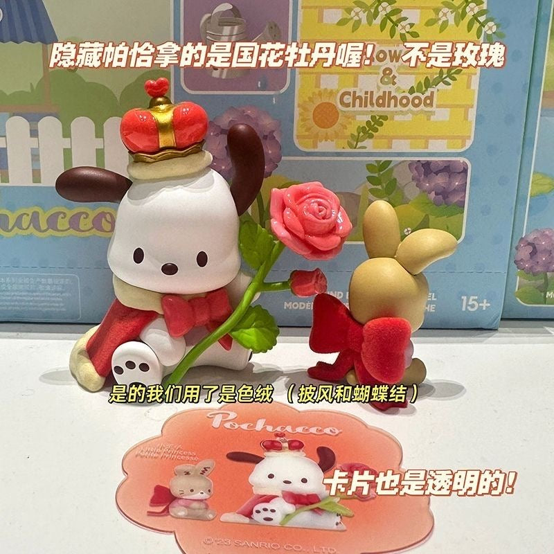 【PREORDER】Pachacoo flower and childhood toy doll