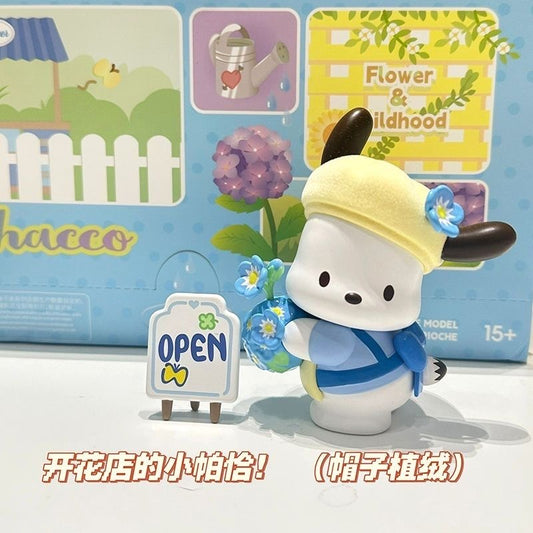 【PREORDER】Pachacoo flower and childhood toy doll