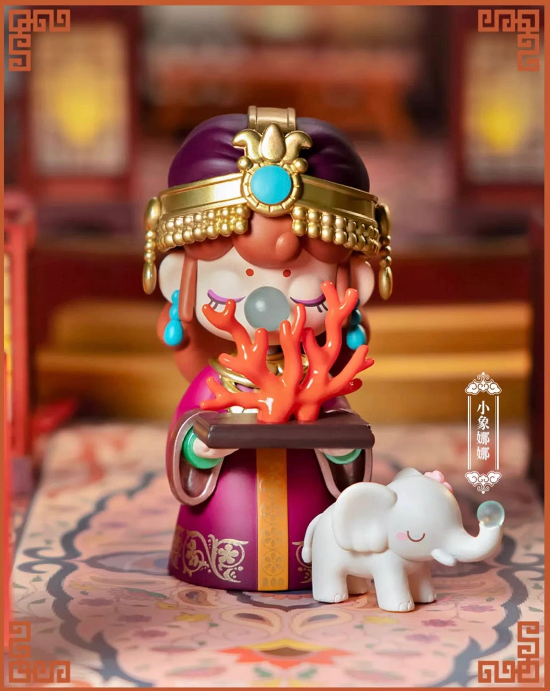 【SALE】Nanci Tang dynasty prosperity toy doll