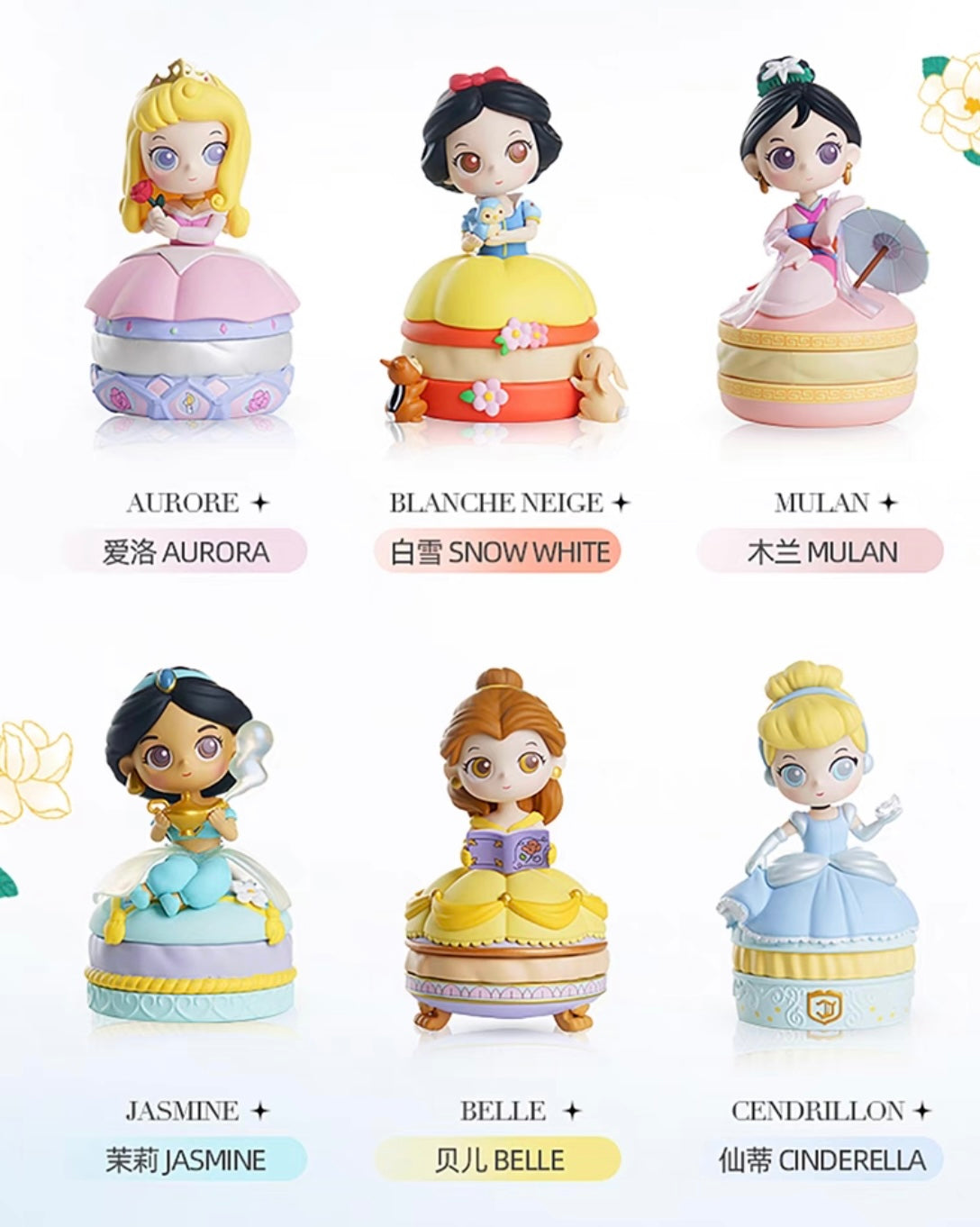 Disney princess macaroon storage box toy doll