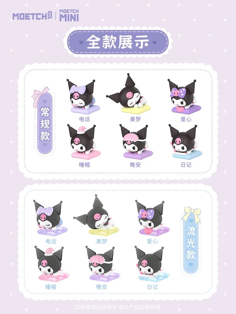 【SALE】Kuromi moetch mini bean,may dupe